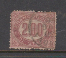Italy O 6 1875 Official Stamp,2 Lire Lake,used - Dienstmarken