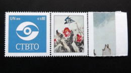 UNO-Wien 937 **/mnh, Vorbereitungskommission Der Organisation D. Vertrags über Das Verbot Von Nuklearversuchen (CTBTO) - Nuovi