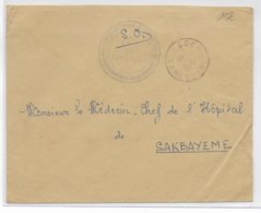 CAMEROUN - 1959 - ENVELOPPE En FRANCHISE Du DIRECTEUR DE LA SANTE PUBLIQUE à EDEA  => SAKBAYEME - Cartas & Documentos