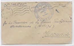 CAMEROUN - 1947 - ENVELOPPE En FRANCHISE DE L'INSPECTION Du TRAVAIL à DOUALA => YAOUNDE - Brieven En Documenten