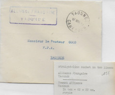 CAMEROUN - 194? - ENVELOPPE En FRANCHISE De L'ALLIANCE FRANCAISE à YAOUNDE - Covers & Documents