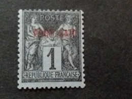 France (ex-colonies & Protectorats) > Port-Saïd (1899-1931) >  Neufs  N° 1 - Nuovi