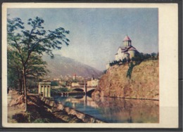 Georgia, Tbilisi, Metekhi Orthodox Church, 1956. - Géorgie