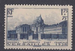 France 1938 Yvert#379 Mint Never Hinged (sans Charnieres) - Neufs