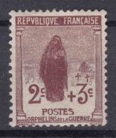 France 1917 Orphelins De La Guerre Yvert#148 Mint Hinged (avec Charnieres) - Unused Stamps