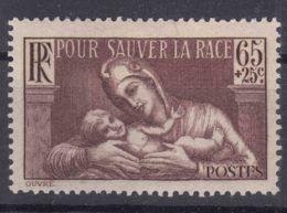 France 1937 Yvert#356 Mint Hinged (avec Charnieres) - Unused Stamps