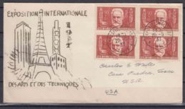France 1936/1937 Yvert#332 Four Pieces On Cover (lettre) To USA - Briefe U. Dokumente