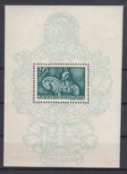 Hungary 1940 Mi#Block 8 Mint Never Hinged - Unused Stamps