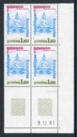 Bloc De 4 Timbres** De 1981  "1,60 - U.N.E.S.C.O - Sukhotaï - Thaïlande"  Avec Date  9.12.81 (2 Traits) - Dienstzegels