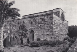 ISRAEL,ABU GOSH,ABOU GOSH,MONTS DE JUDEE,EGLISE,MONASTERE,ABBAYE BENEDICTIN - Israele