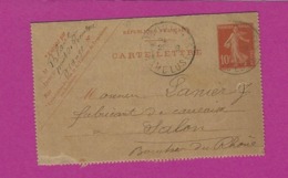 FRANCE Lettre TYPE ENTIERS SEMEUSE Obl ORANGE 1912 - 1877-1920: Semi Modern Period