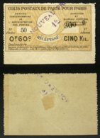 COLIS POSTAUX PARIS N° 78 Neuf TB Cote 11€ - Neufs