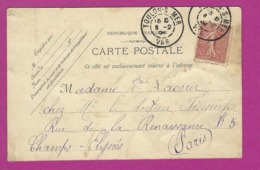 FRANCE Lettre TYPE SEMEUSE Obl TOULON SUR MER - 1921-1960: Période Moderne