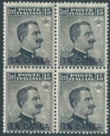 1907-12 LEVANTE LA CANEA 15 CENT QUARTINA MNH ** - RB10-2 - La Canea