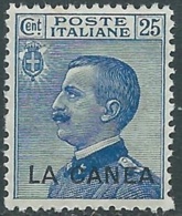 1907-12 LEVANTE LA CANEA EFFIGIE 25 CENT MNH ** - RB2-10 - La Canea