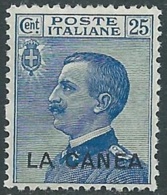 1907-12 LEVANTE LA CANEA EFFIGIE 25 CENT MNH ** - RB2-9 - La Canea