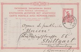 Grèce Entier Postal Pour L'Allemagne 1904 - Postwaardestukken