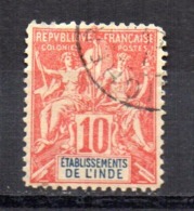 Sello Nº 14 India Francesa - Used Stamps