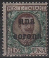 1919 Occupazione Dalmazia 1 C. Su 1 L. - Dalmazia