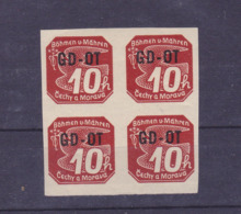 Bohemia & Moravia: M: 51** - Unused Stamps