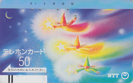 Télécarte Ancienne Japon / NTT 230-012 - Ange Martin-pêcheur Lune - KINGFISHER Bird Japan Front Bar Phonecard Balken TK - Peinture