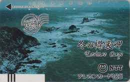 Télécarte Ancienne JAPON / NTT 430-010 - CAP ERIMO CAPE - JAPAN Front Bar Phonecard TBE - Balken Telefonkarte - Paysages