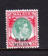 Malaya B.M.A  SG 16 1945 British Military Administration,$ 2.00 Green And Scarlet,mint Never Hinged - Malaya (British Military Administration)