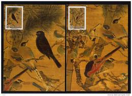 Taiwan (Formosa)- Maximum Card –Three Friends And A Hundred Birds(3V) 2012's - Cartes-maximum