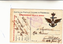 Corrispondenza Della Regia Marina, Cartolina Postale Italiana In Franchigia. 10/08/1918 - Militaria