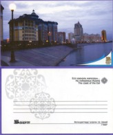 Kazakhstan 2008. Postcards. Astana. The Coast Of The Esil. Architecture. - Kazakhstan