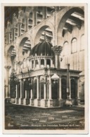 CPSM - DAMAS (Syrie) - Mosquée Des Omniades. Tombeau De St. Jean - Syria
