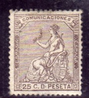 SPAIN ESPAÑA SPAGNA 1873 FIRST REPUBLIC COAT OF ARMS STEMMA ARMOIRIES CENT. 25c MNH - Unused Stamps