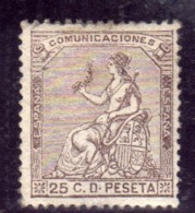 SPAIN ESPAÑA SPAGNA 1873 FIRST REPUBLIC COAT OF ARMS STEMMA ARMOIRIES CENT. 25c MNH - Nuovi