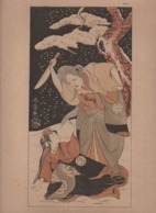 Art Asiatique/ Le Japon Artistique /Siegfried BING/ Gravure/ Charles GILLOT/Marpon & Flammarion/Paris/1888-1891   JAP24 - Stiche & Gravuren
