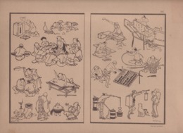 Art Asiatique/ Le Japon Artistique /Siegfried BING/ Gravure/ Charles GILLOT/Marpon & Flammarion/Paris/1888-1891   JAP30 - Stiche & Gravuren