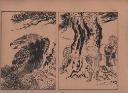 Art Asiatique/ Le Japon Artistique /Siegfried BING/ Gravure/ Charles GILLOT/Marpon & Flammarion/Paris/1888-1891   JAP39 - Stiche & Gravuren