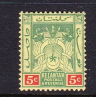 Malaysia-Kelantan SG 4 1911 Arms,5c Green And Red,mint Hinged - Kelantan