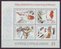 CYPRUS Block 13,unused - Andere & Zonder Classificatie