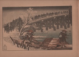 Art Asiatique/Le Japon Artistique /Siegfried BING/ 2 Gravures/ Charles GILLOT/Marpon & Flammarion/Paris/1888-1891  JAP49 - Prenten & Gravure