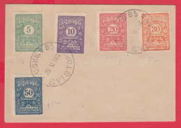 248519 / Cover POSTAGE DUE 1916 Svishtov - Svishtov , Bulgaria Bulgarie Bulgarien Bulgarije - Portomarken