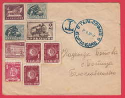 248522 / Cover POSTAGE DUE 1952 GARE SOFIA - Byala Slatina , Bulgaria Bulgarie Bulgarien Bulgarije - Impuestos