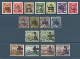 Egypt - 1953 - Very Rare - ( King Farouk - Misr & Sudan - 3 Bars ) - MNH** - Nuevos