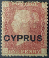 CYPRUS 1880 - MLH - Sc# 2 - 1p - Plate 208 - Cipro (...-1960)