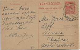 1929 - EGYPTE - CARTE ENTIER POSTAL ANNULEE CAMP CESARE TRAFFIC => NICOSIA (CHYPRE) ! - Cartas & Documentos