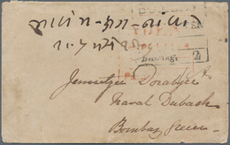 Aden: 1847-60's: Boxed Shipletter Handstamp "ADEN/SHIPLETTER//PAID" In Red (Proud SL2), Used At Aden - Yemen