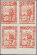 Armenien: 1921 (Dec). Definitives (“Armenian Soldier With Church And Mount Aragaz In Background”). P - Arménie