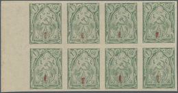 Armenien: 1922/1923. Provisionals. Surcharge On Unissued Stamps Of 1921. 1 (K) On 1 R Grey-green, IM - Arménie