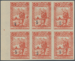 Armenien: 1922/1923. SURCHARGE On Unissued Stamps Of 1921. 5 (K) On 50 R Red-orange, Imperf, Surchar - Armenien