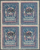 Armenien: 1923 (May). Definitives. Surcharge On Unissued Stamps Of 1922. 25 000 (R) On 400 Indigo An - Armenia
