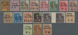 Französisch-Indochina - Postämter In Südchina: French Indochina Offices In South China, Kouang Tchéo - Sonstige & Ohne Zuordnung